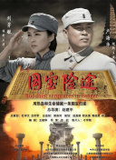 福利二区视频