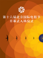 福利二区视频